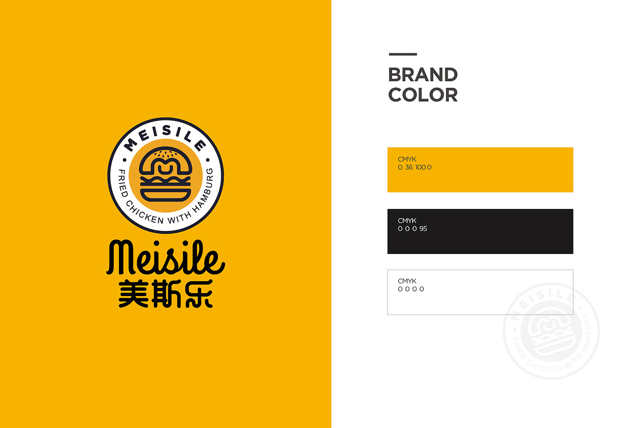 LOGO设计 | 美斯乐汉堡