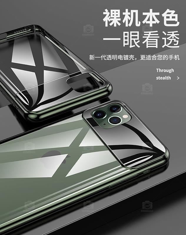 建模渲染精修手機殼 移動電源（圖ZMTg1MjQzMTgw） - 電商 - 站酷設(shè)計師凌亂創(chuàng)想攝影設(shè)計原創(chuàng)素材 - 站酷ZCOOL