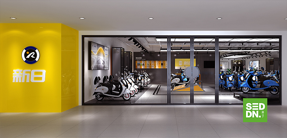 新日电动车展厅及终端si店面设计