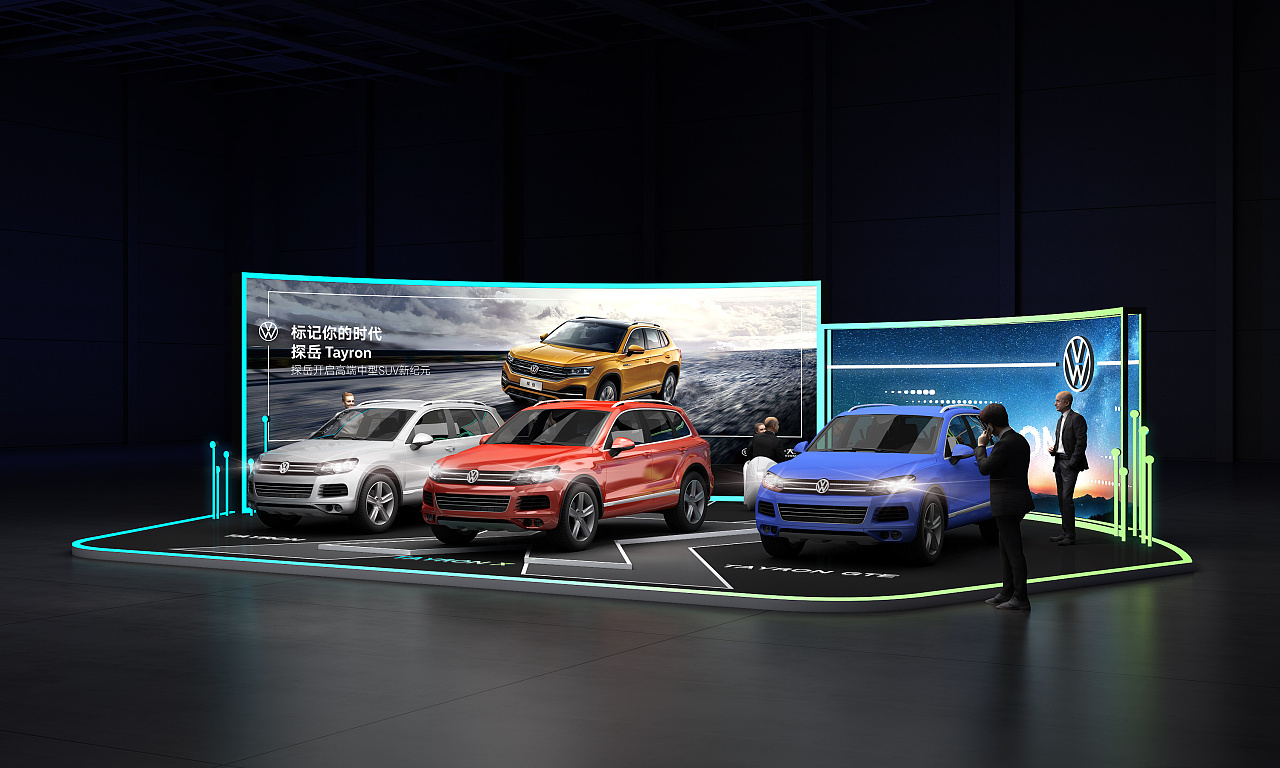 汽车商超静展发布