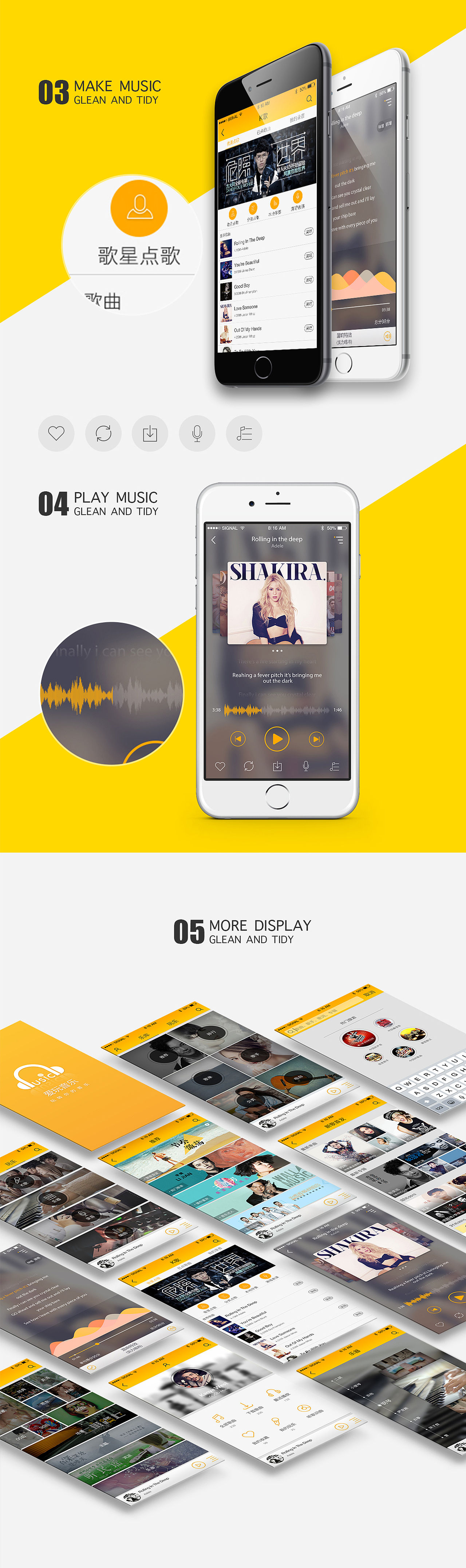 爱玩音乐APP界面iphone、ipad、iwatch端GUI展示（图ZMzI2NjczNzY=） - APP界面 - 站酷设计师王王王先生原创素材 - 站酷ZCOOL