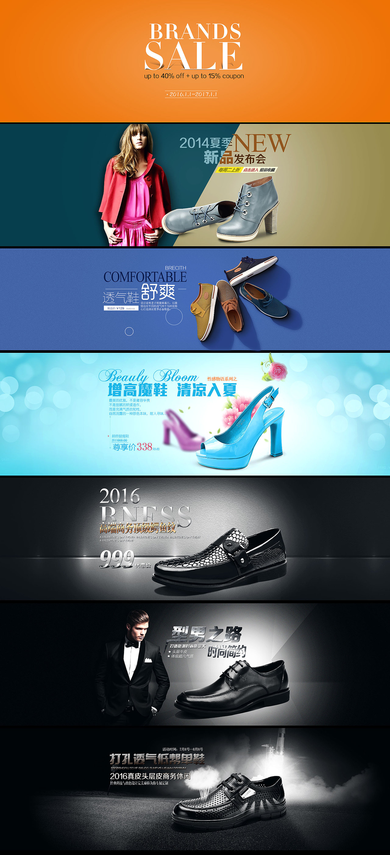 继续练习（图ZOTEzMTE3OTI=） - 其他平面 - 站酷设计师我真想有个家原创素材 - 站酷ZCOOL