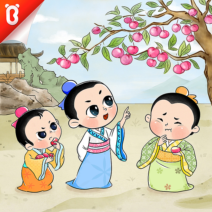 名人小时候:王戎识李