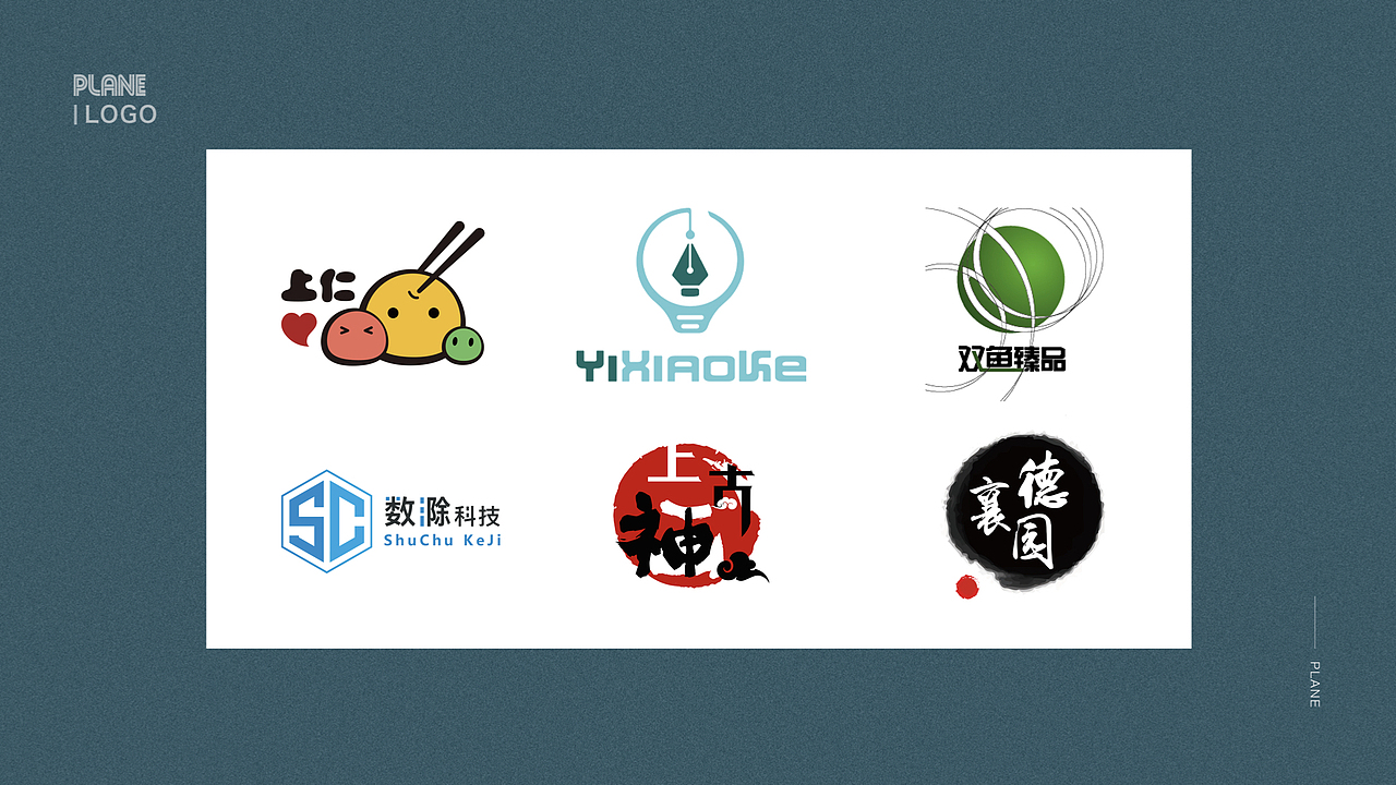 作品集（图ZMTk5MzM5NzE2） - APP界面 - 站酷设计师王嘉逸原创素材 - 站酷ZCOOL