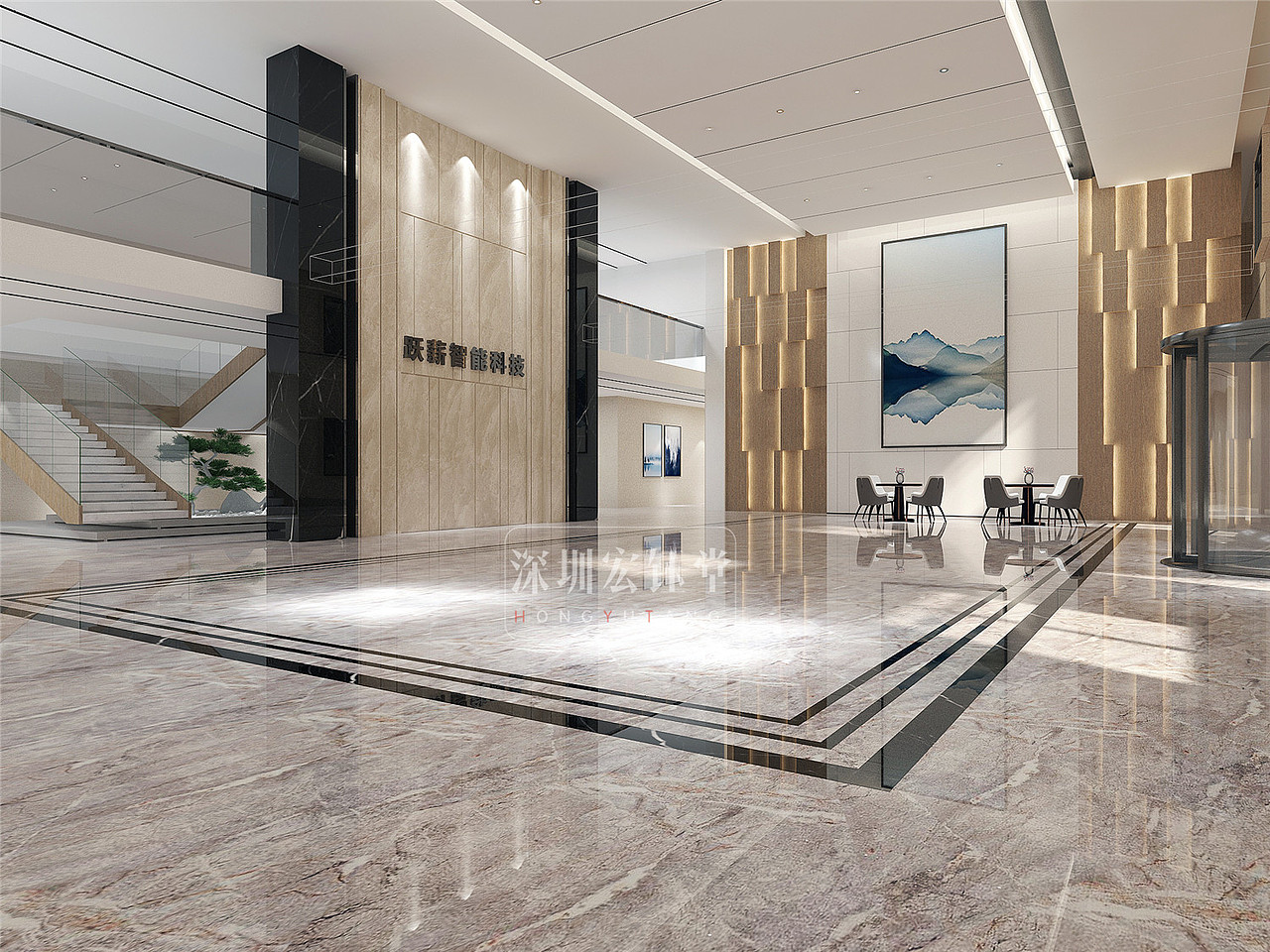 平顶山跃薪集团办公楼装修案例-宏钰堂办公楼装修公司