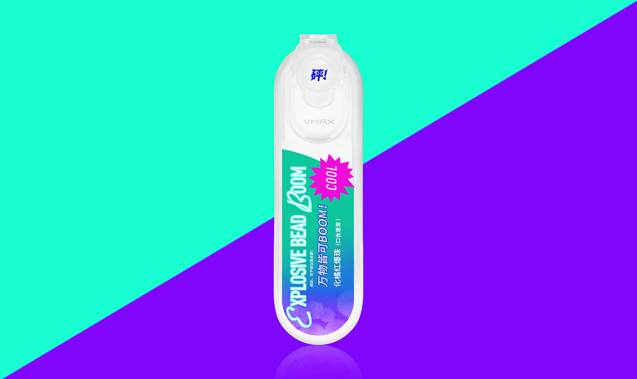 包装案例-化橘红