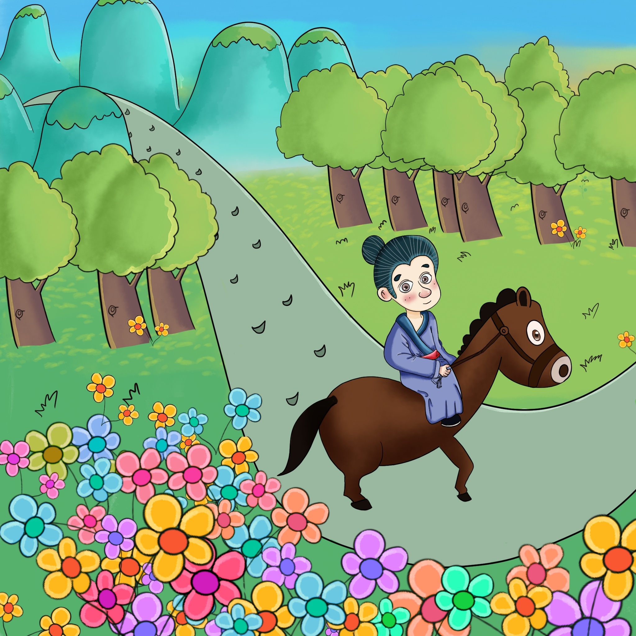 成语故事之走马观花,之后会陆续更新