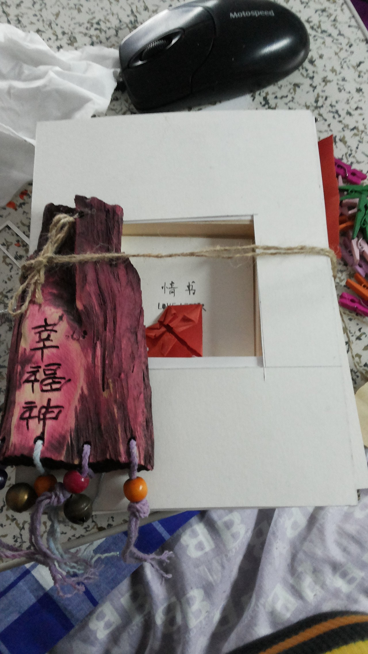 《情书》（图ZMzAwOTg5MjA=） - 书籍/画册 - 站酷设计师花樱的故事原创素材 - 站酷ZCOOL