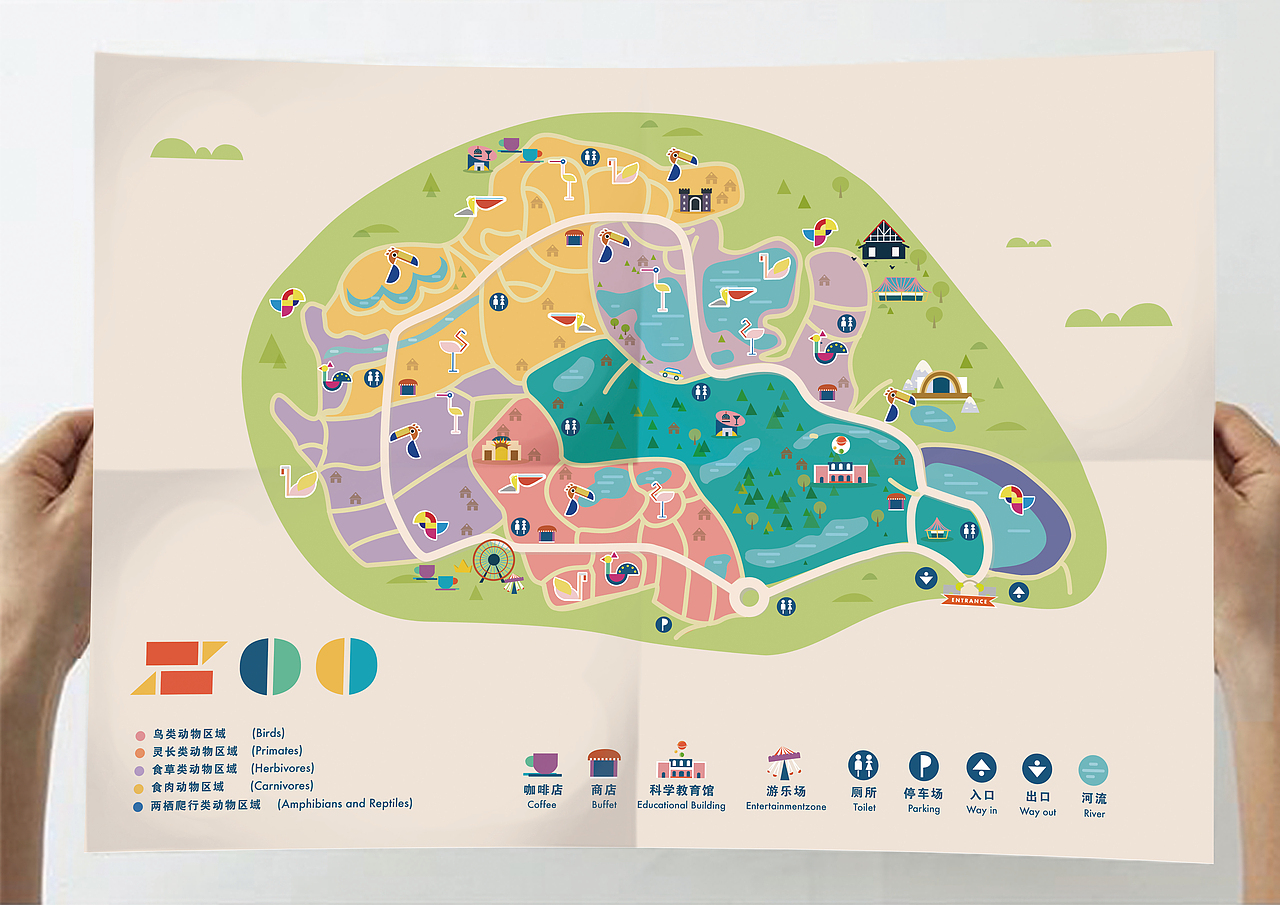 动物园导视系统