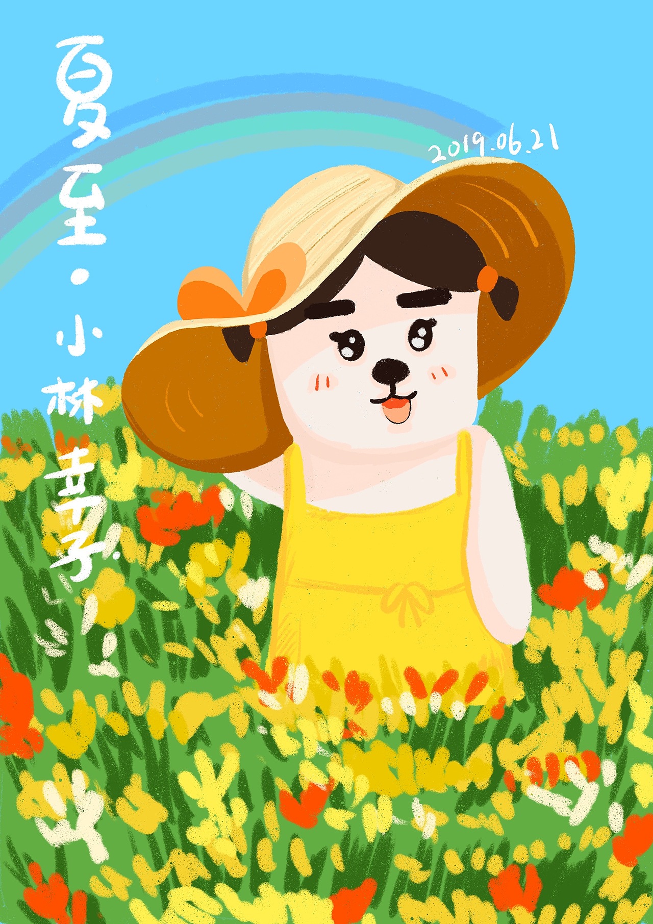 2019年涂鸦合集 二（iPad瞎涂瞎画）（图ZMTk3Njk1ODYw） - 创作习作 - 站酷设计师小林幸子_sachiko原创素材 - 站酷ZCOOL