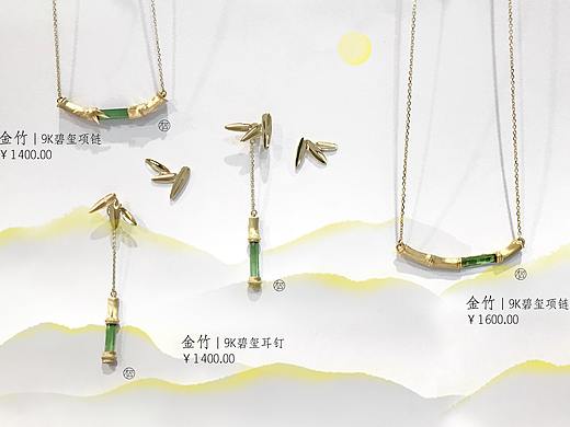 金竹（个人主页-ZNDgwOTIxNjg=） - 首饰设计 - 站酷设计师松河原创素材 - 站酷ZCOOL