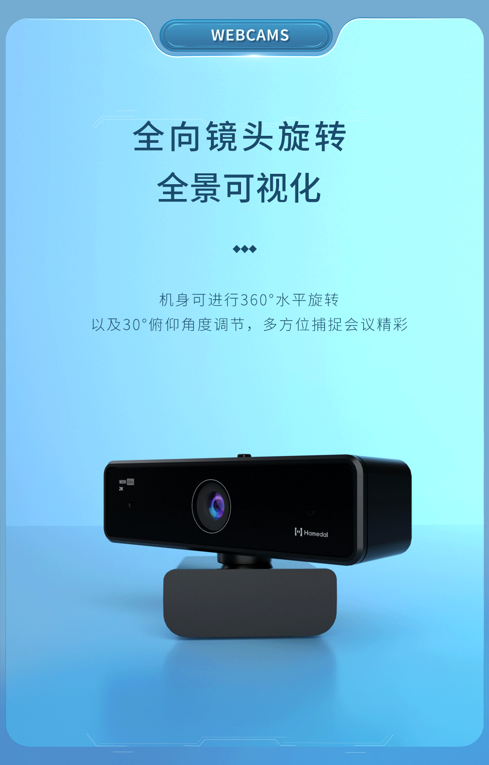 详情（图ZMjg1Nzc0ODU2） - 其他三维 - 站酷设计师悠悠麻麻婷婷原创素材 - 站酷ZCOOL