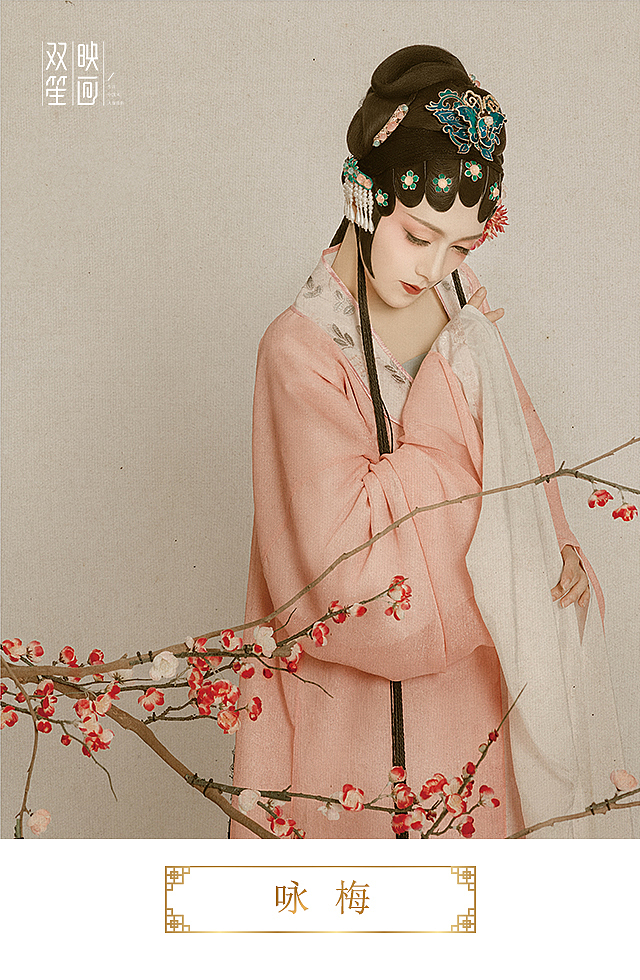 戏曲|摄影|人像摄影|双笙映画古风摄影_原创作品-站酷(zcool)