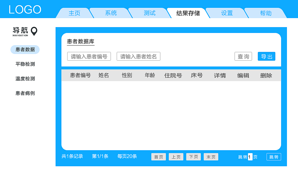 ui作品 ui设计 页面设计（图ZMjc0MzM5OTM2） - APP界面 - 站酷设计师Z51742069原创素材 - 站酷ZCOOL