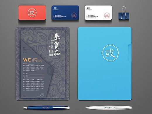 企業(yè)VI設(shè)計（個人主頁-ZMjY0NjQyMjQ=） - 品牌 - 站酷設(shè)計師左耳東飛原創(chuàng)素材 - 站酷ZCOOL