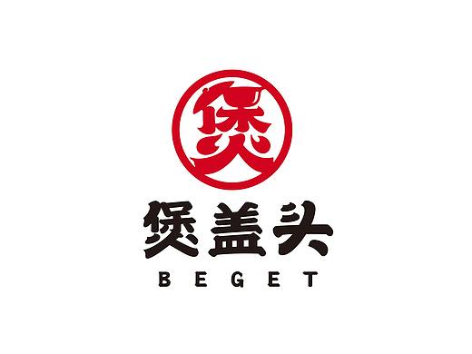 煲盖头——湘派煲仔饭品牌形象设计