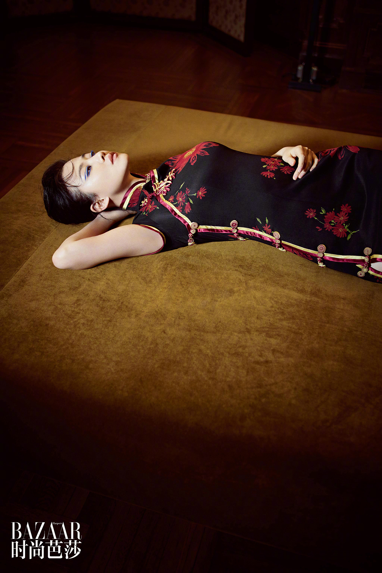 《时尚芭莎》- 谭卓