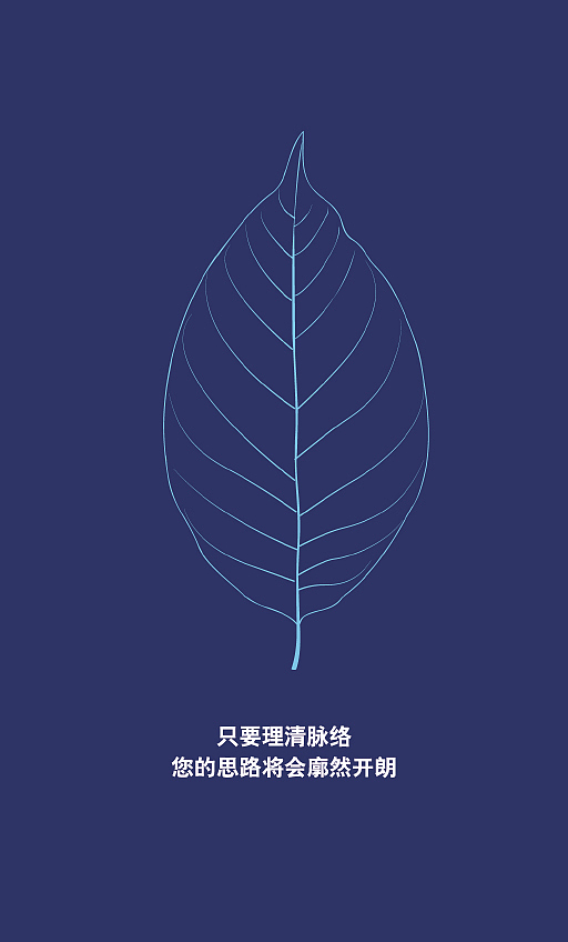 咨询公司画册（图ZMTM5MjkzMTY=） - 书籍/画册 - 站酷设计师漾漾好原创素材 - 站酷ZCOOL