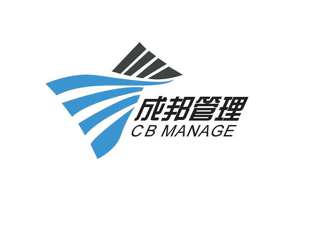 作业而已