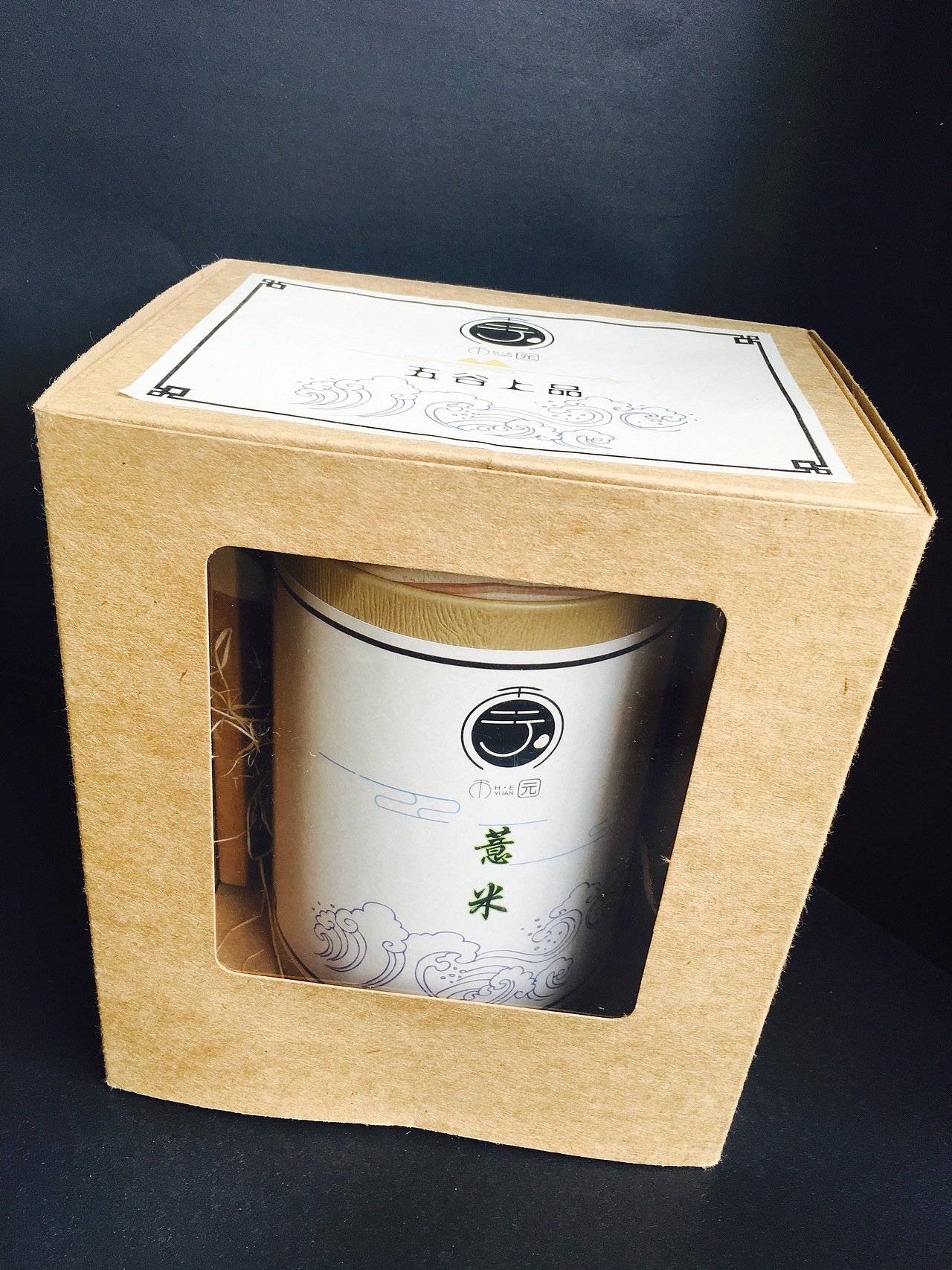 禾园·五谷上品 包装设计（图ZNDk2NzczODA=） - 包装 - 站酷设计师江越原创素材 - 站酷ZCOOL