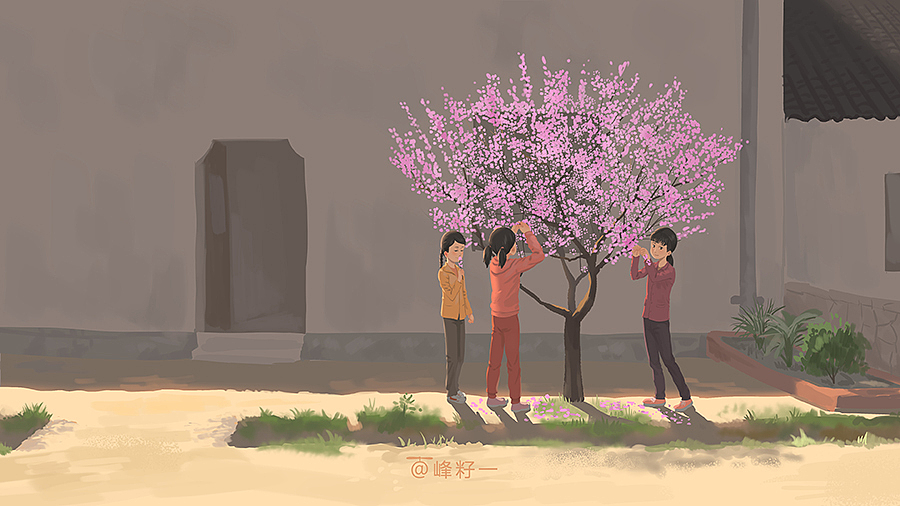 《摘桃花》