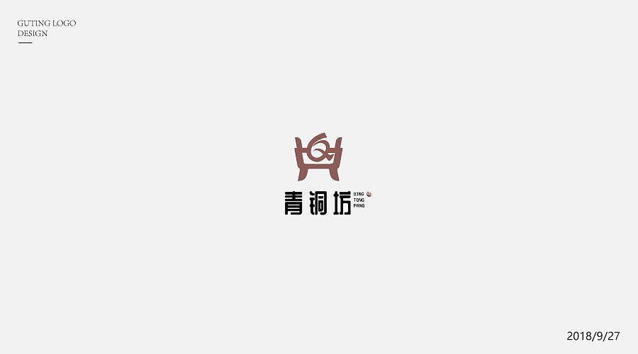 谷婷LOGOs