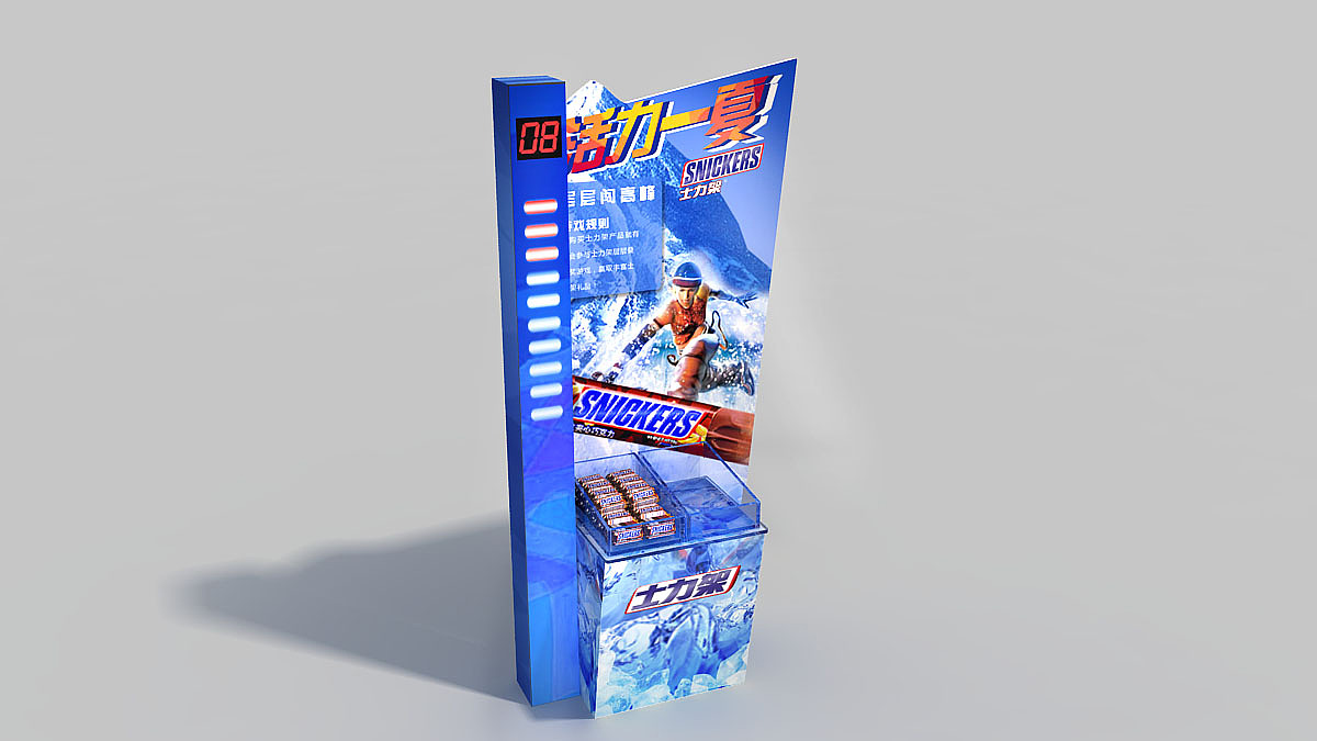陈列（图ZMjQ2NDUwNTc2） - 场景 - 站酷设计师手工肉桂原创素材 - 站酷ZCOOL