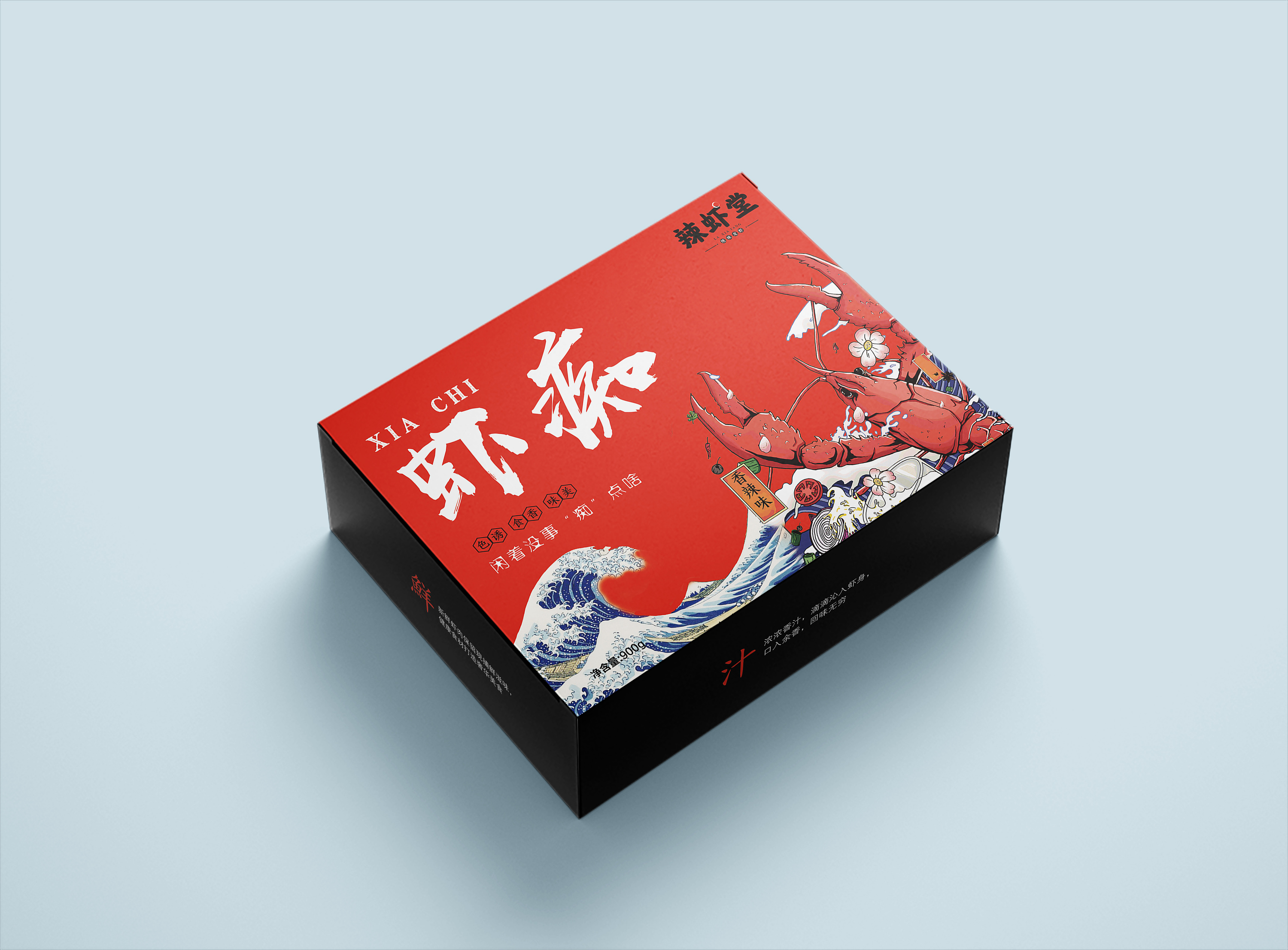 虾痴|平面|包装|清野sean - 原创作品 - 站酷 (zcool)