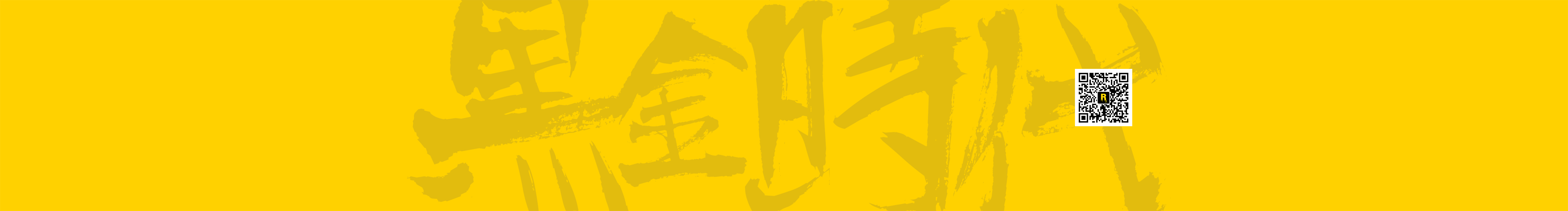 SFRG的個(gè)人主頁(yè)（背景預(yù)覽） - 主頁(yè)背景設(shè)置 - 站酷設(shè)計(jì)師SFRG原創(chuàng)素材 - 站酷ZCOOL