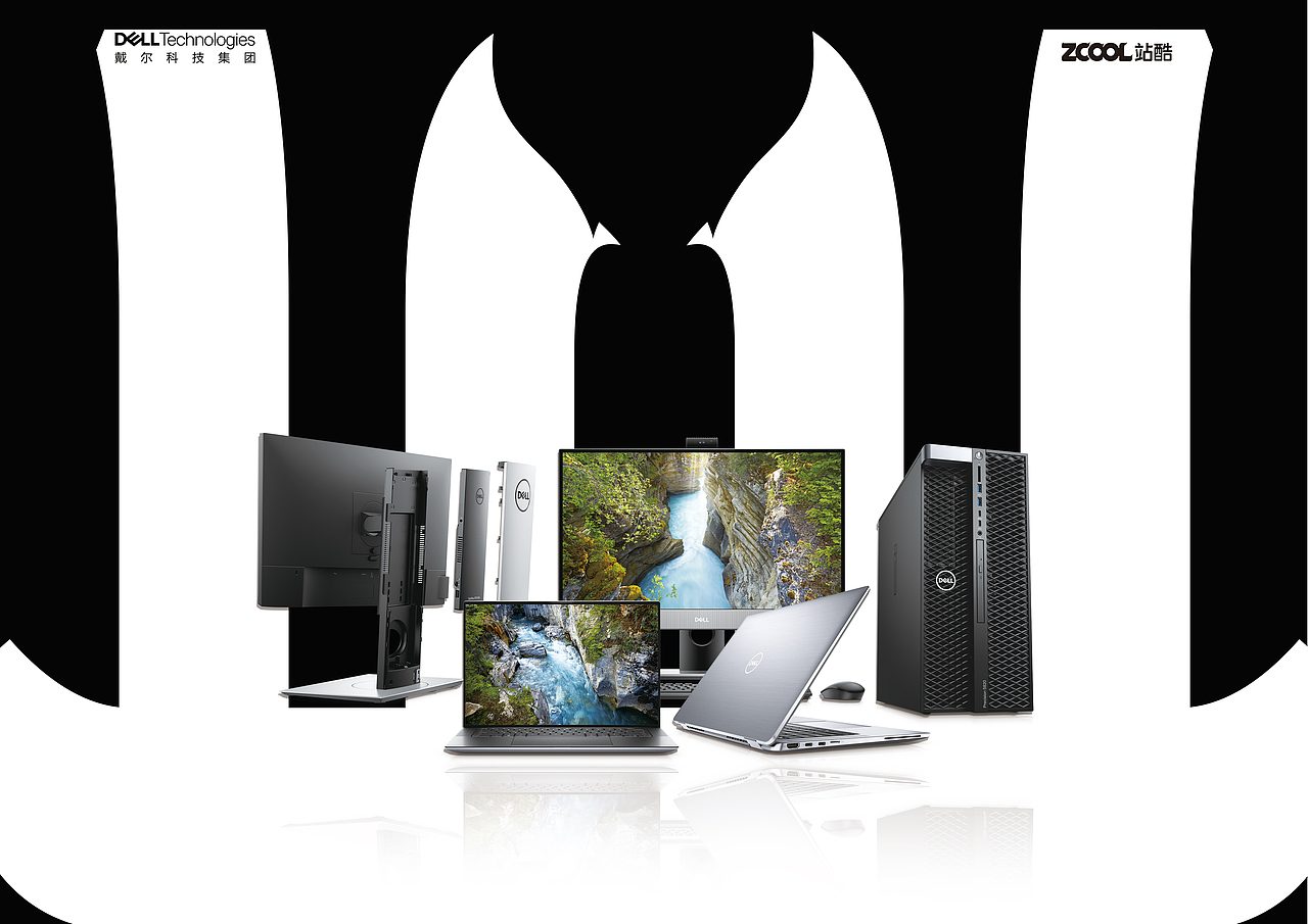 爱科技（图ZMjMyMjAzMTgw） - 海报 - 站酷设计师call樊原创素材 - 站酷ZCOOL