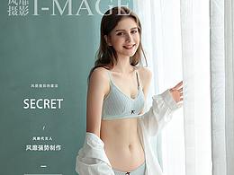 莫蘭迪背景的內(nèi)衣拍攝