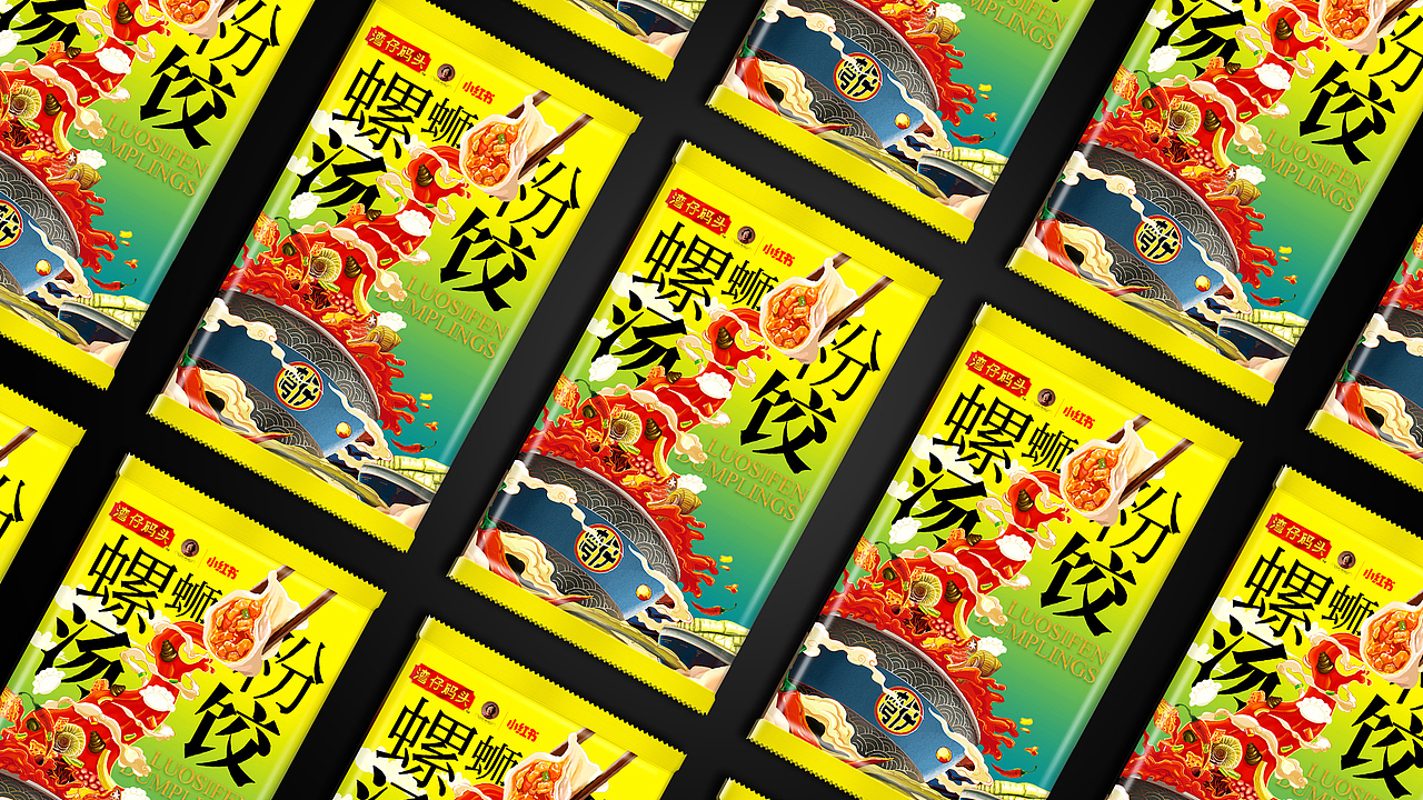 前段时间做的详情页和包装设计