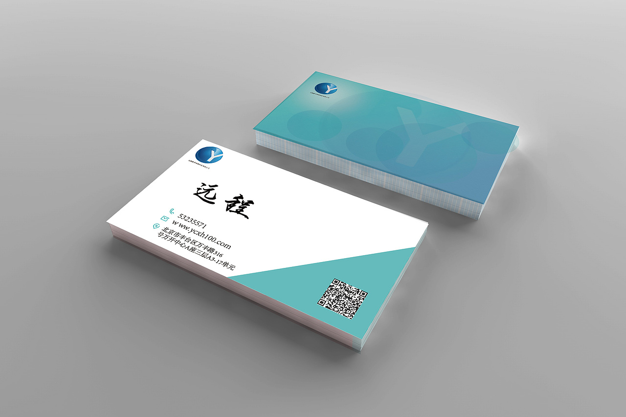 企业（图ZODkxODM5Njg=） - 其他平面 - 站酷设计师青的666原创素材 - 站酷ZCOOL