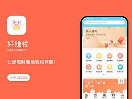 杂志
