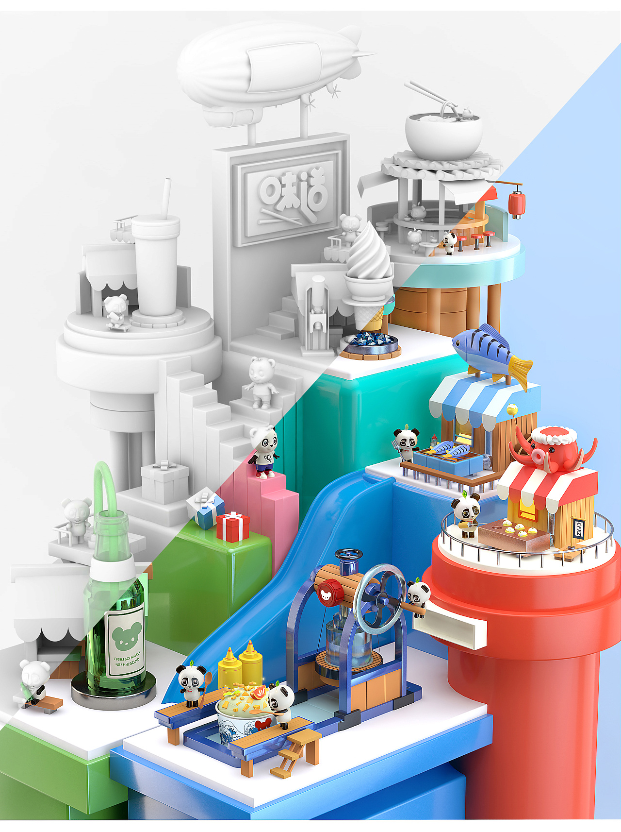 c4d毕业设计 场景组合设计 - 原创作品 - 站酷(zcool)