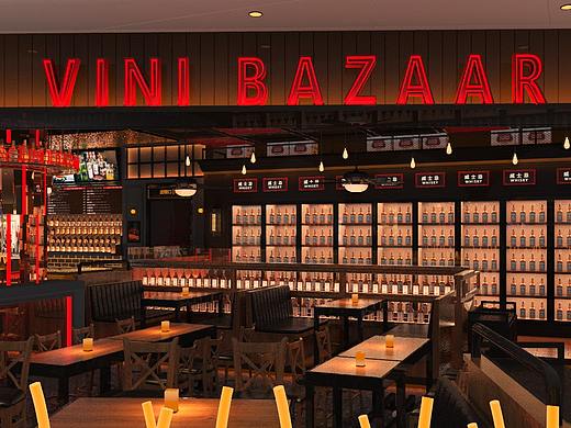 VINI BAZAAR深圳龙岗店