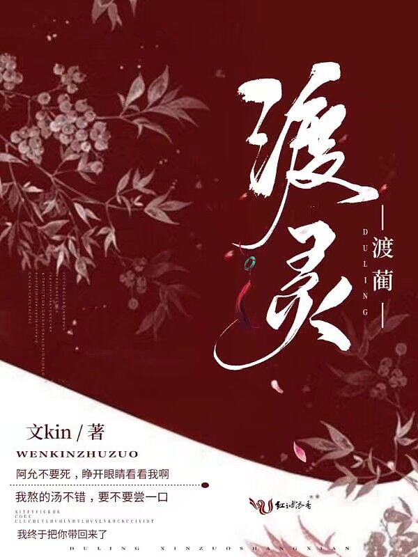 2021最新出品的《小说封面设计》大气显高端（图ZMjcxNzUxNzA0） - 书籍/画册 - 站酷设计师真优美设计原创素材 - 站酷ZCOOL
