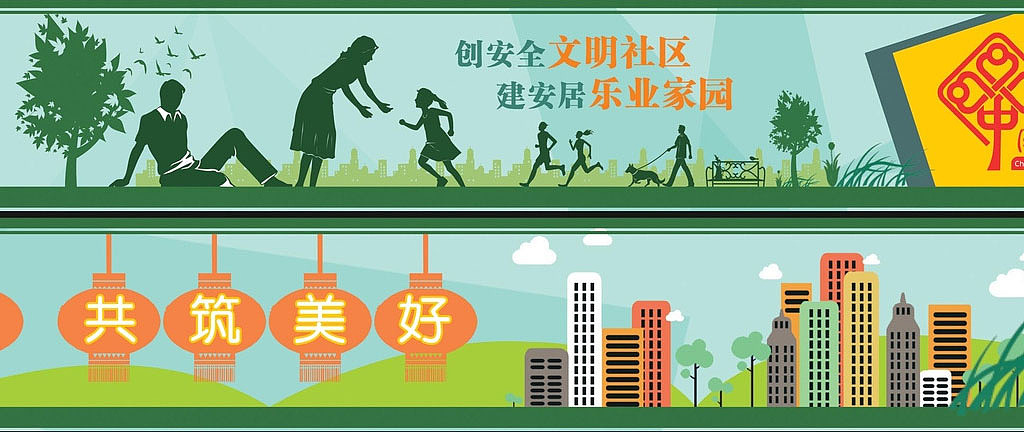 大型墙绘素材|墙体彩绘|壁画|手绘客|艺术壁画|彩绘