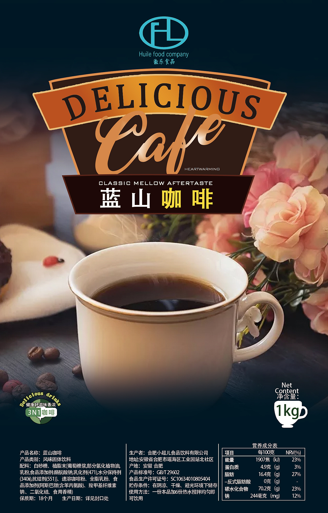 标签（图ZMTg0ODc1NDgw） - 其他平面 - 站酷设计师地皮骨原创素材 - 站酷ZCOOL