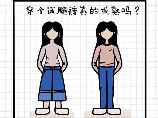 渐渐成长，温柔，安静，努力