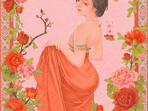 卡牌 牡丹（个人主页-ZNDM3MzU4ODA=） - 艺术插画 - 站酷设计师宋九堂原创素材 - 站酷ZCOOL