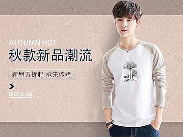 TEEK作品（個人主頁-ZMzE0OTYzOTI=） - 海報 - 站酷設計師逆光ii原創(chuàng)素材 - 站酷ZCOOL