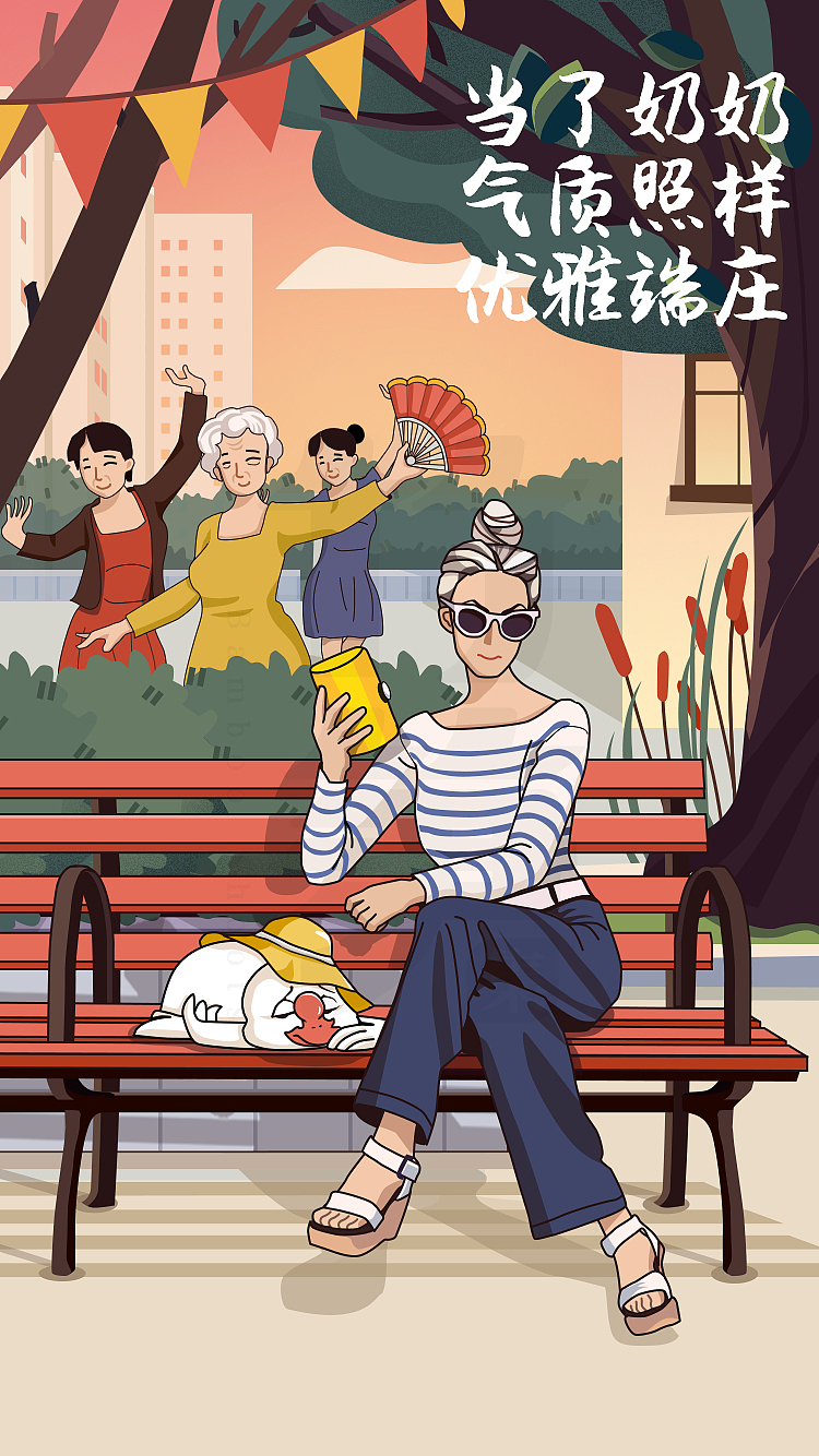 竹笋集51 App设计 塑颜（图ZMTM4NDQ4MDE2） - APP界面 - 站酷设计师竹笋集原创素材 - 站酷ZCOOL