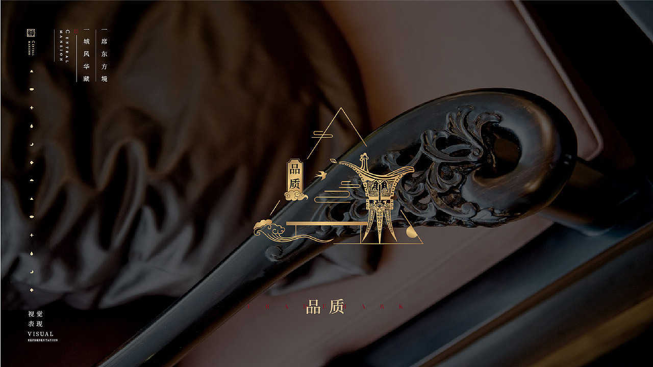 方块面具提报（图ZMjYxNjM1MjMy） - 其他平面 - 站酷设计师然然RANRAN原创素材 - 站酷ZCOOL