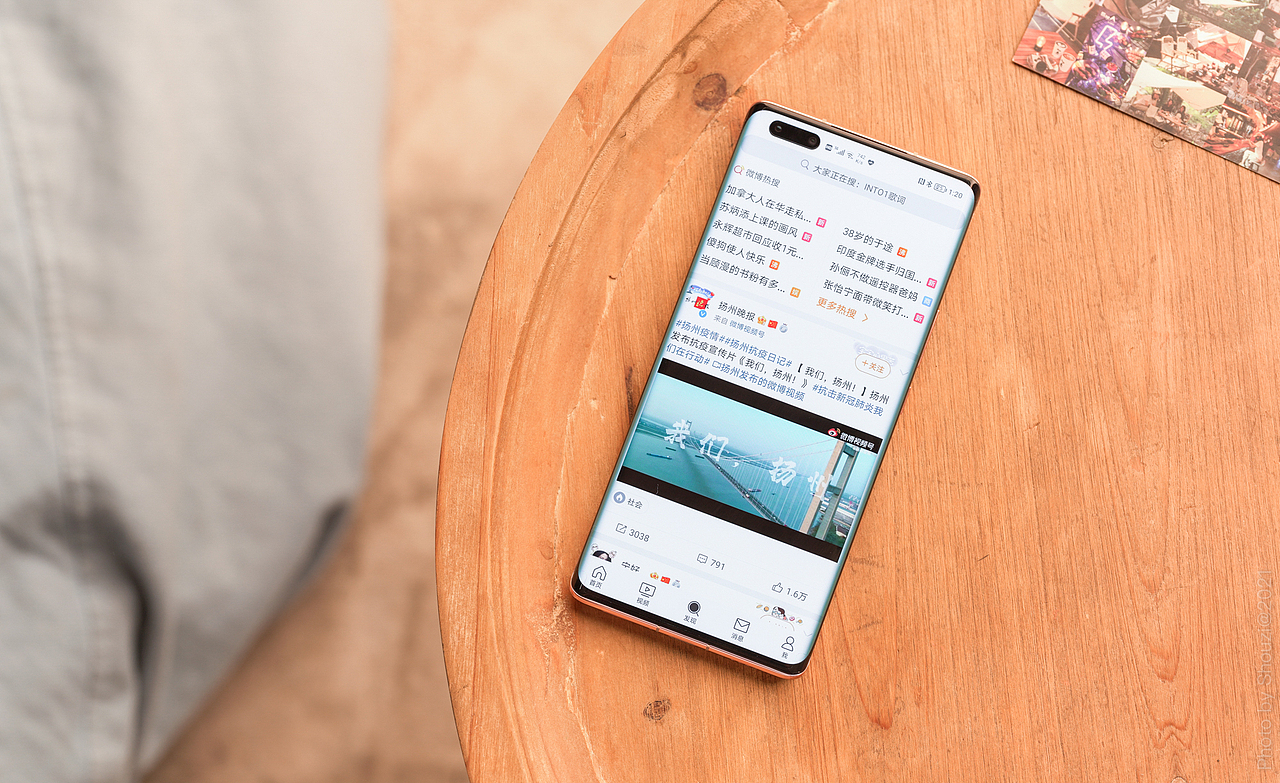 荣耀Magic3 Pro 晨晖金
