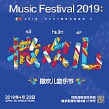 我石诚里的头像