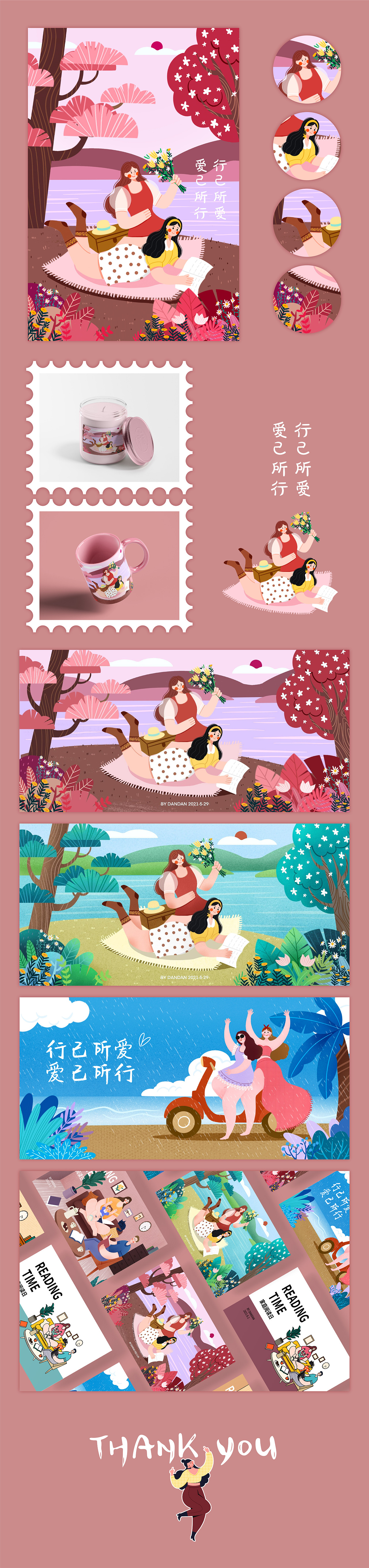 扁平風插畫總結(jié)（圖ZMjU3NjgwMTY0） - 創(chuàng)作習作 - 站酷設(shè)計師番茄gogo原創(chuàng)素材 - 站酷ZCOOL