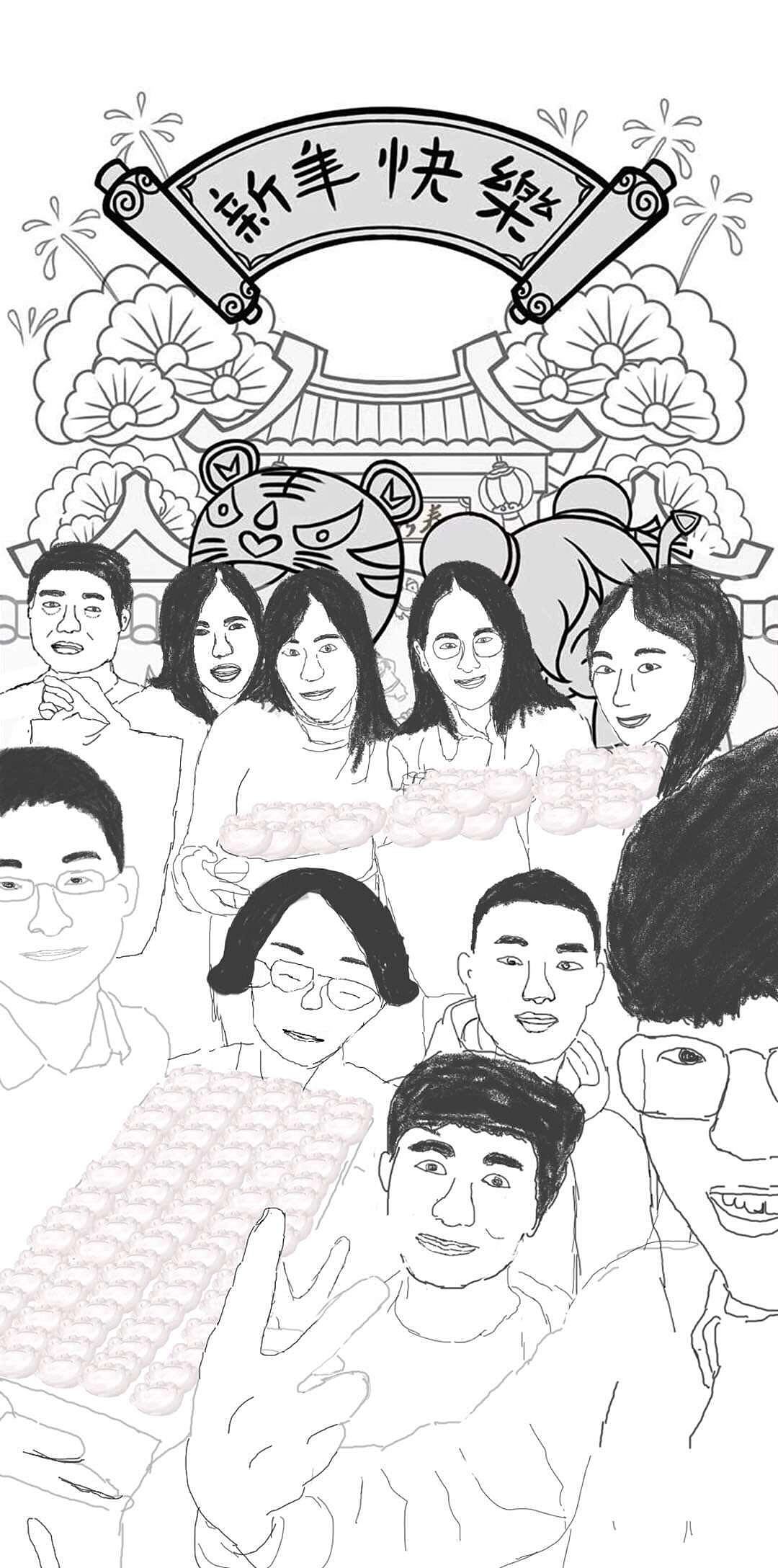 插画（图ZMTEzMzY3ODY0） - 艺术插画 - 站酷设计师粉墨登场原创素材 - 站酷ZCOOL