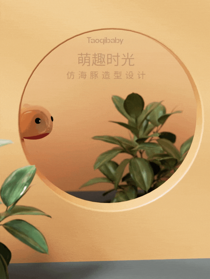 鲸鱼保温餐盘-母婴主图视频（图ZMjM1MjY0ODE2） - 产品 - 站酷设计师Ruc如常原创素材 - 站酷ZCOOL