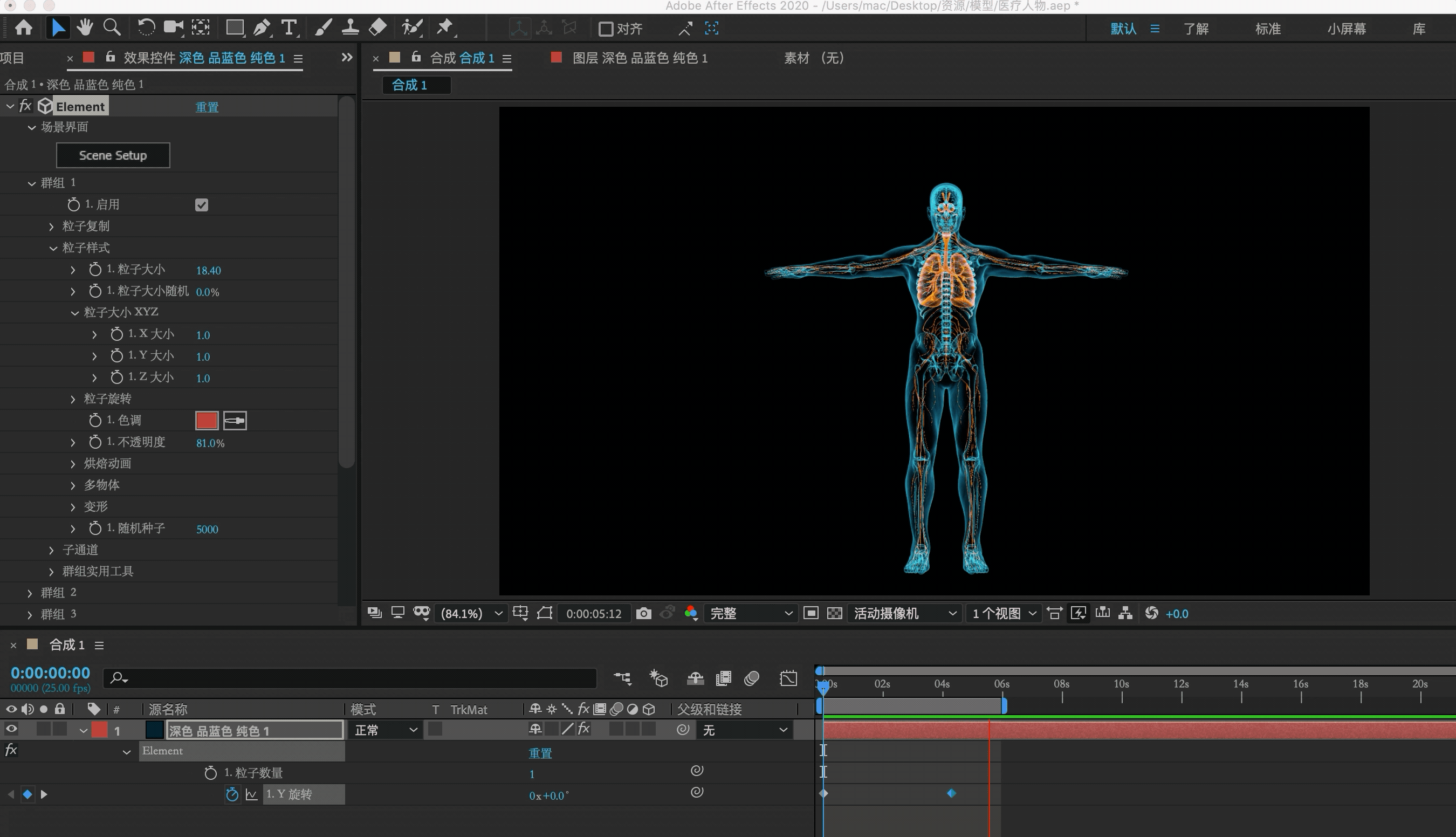2700_1552gif 动态图 动图
